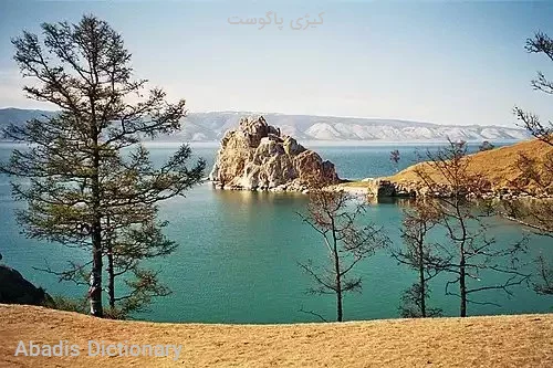کیژی پاگوست
